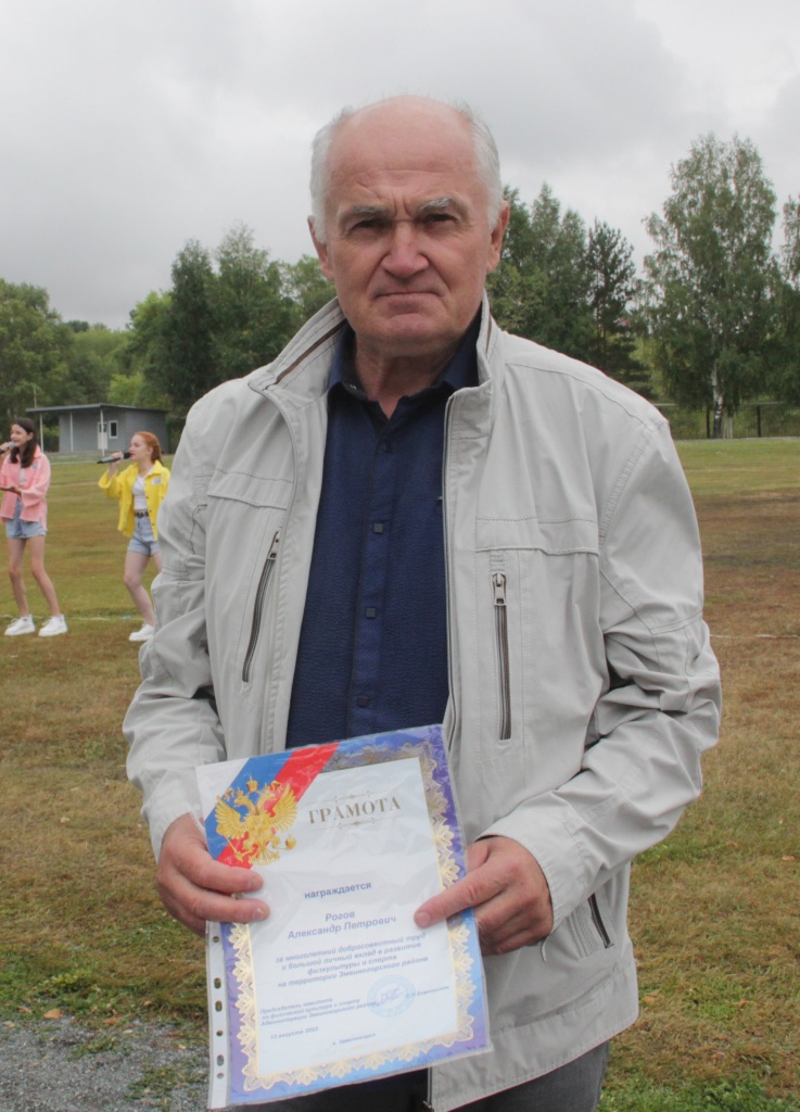 IMG_9590.jpg