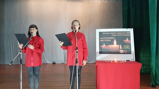 Свеча памяти Октябрьский.jpg