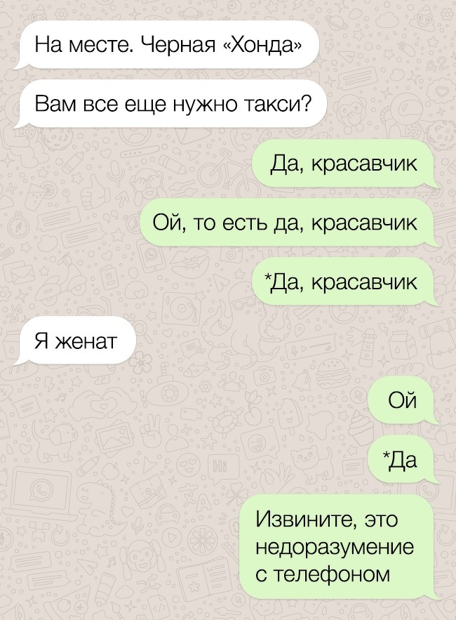 igor2-31031812093009_11.jpg