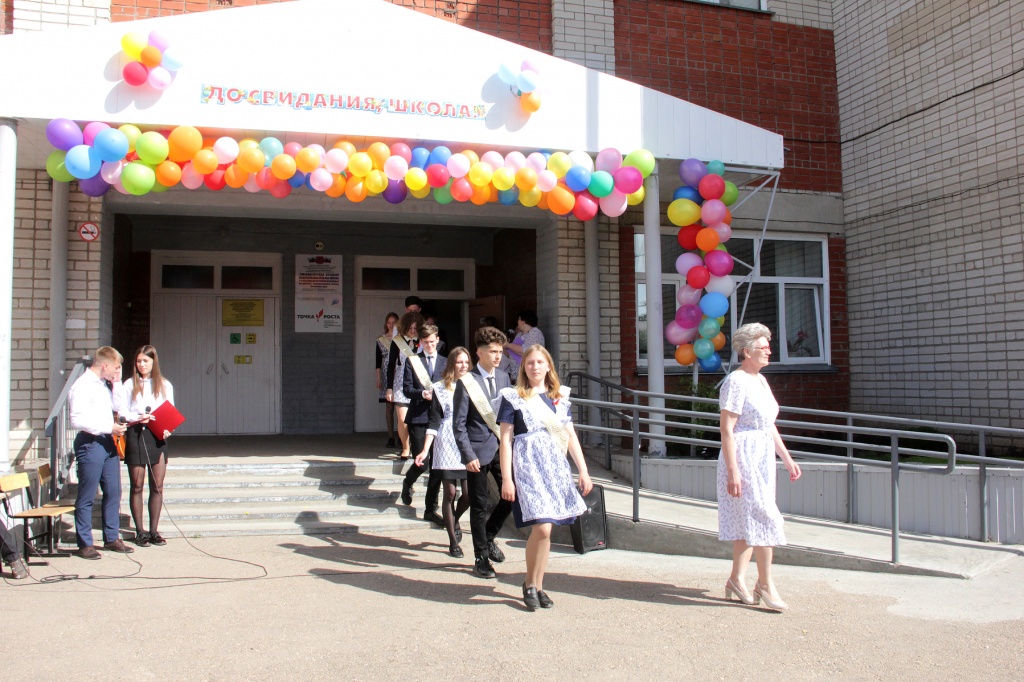 новыя школа.jpg