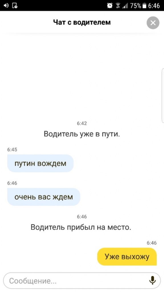 1521058078172580647.jpg