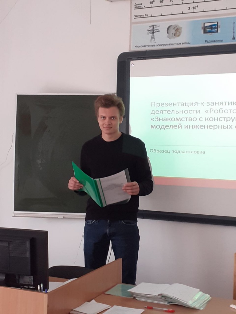 Иван Коршиков.jpg Иван Коршиков.jpg