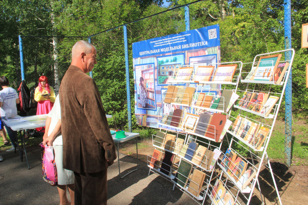 WhatsApp Image 2023-08-20 at 17.07.01 (5).jpeg