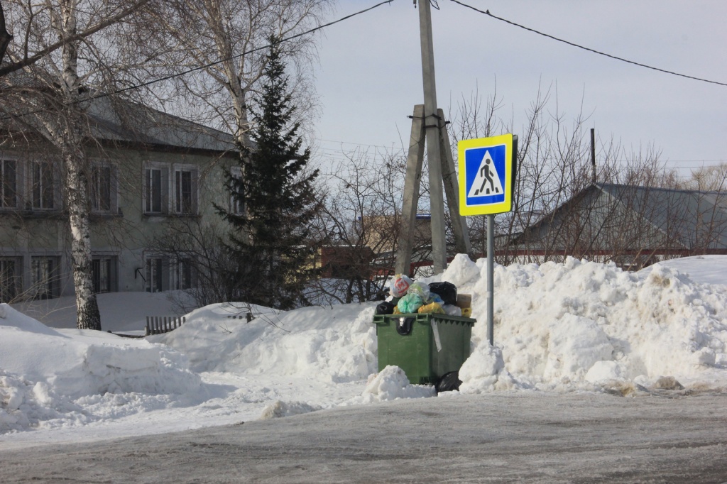 ул Ленина 45.jpg