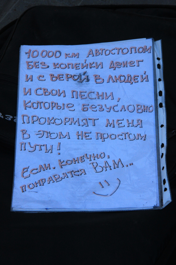 IMG_4487.jpg