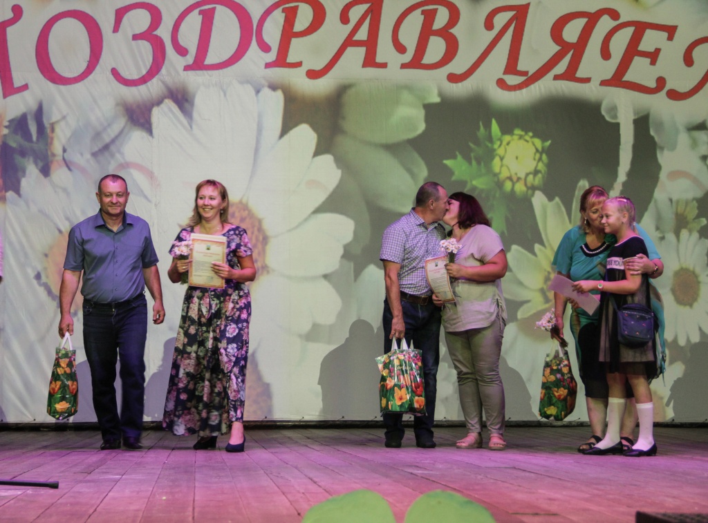 IMG_5919.jpg