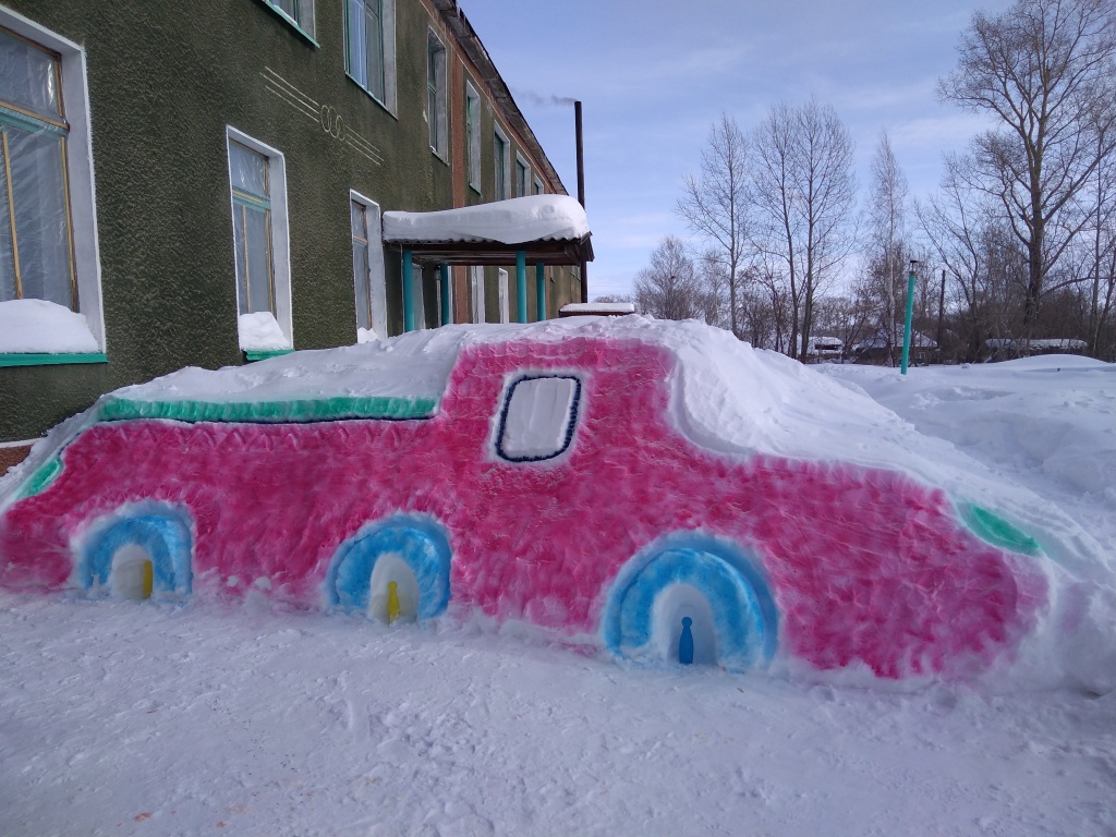 IMG_20200127_142406 - копия.jpg
