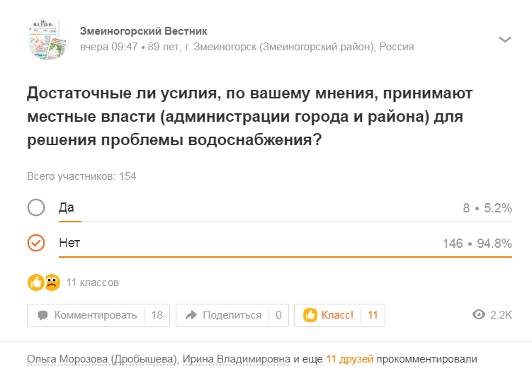 Без имени-1копирование.jpg