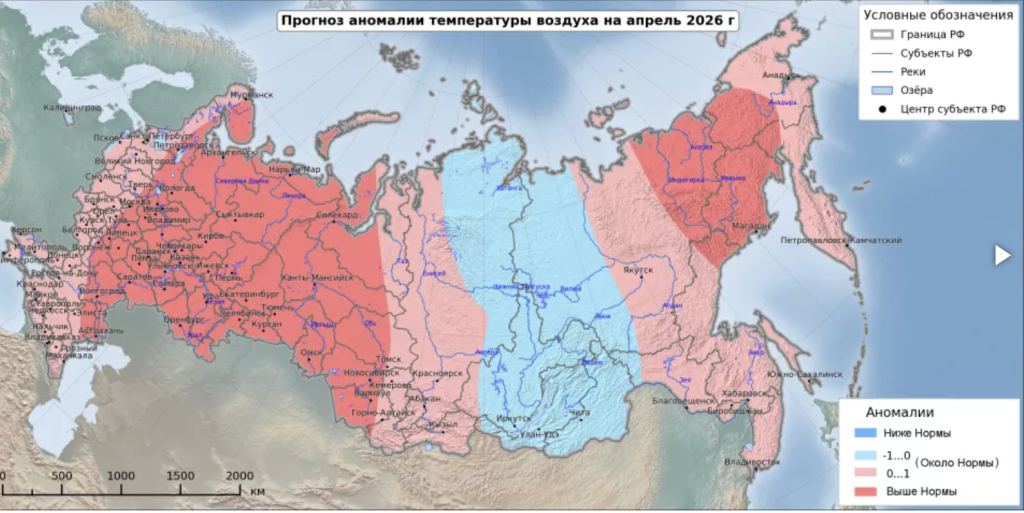 Снимок экрана 2026-04-02 в 08.54.04.png