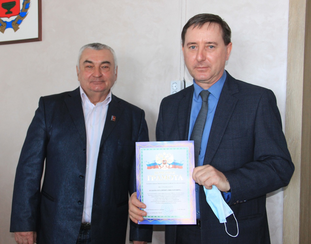 Будаев Владимир.jpg