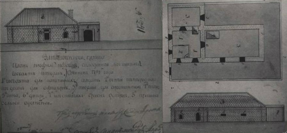 Тюрьма где содержались каторжные.jpg