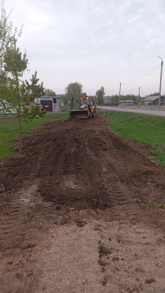 photo_2023-05-15_15-01-31 (3).jpg