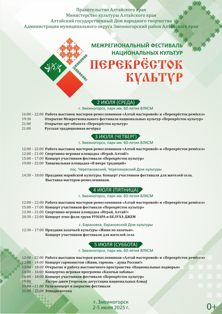 flov9iyNCBrNngWNnegOE8W__CFaC95P-lsVMS0v3RJKEjADHWm6q8GPAOpCHRTtHukgUw72etbnnuFLmgeO1Nn9.jpg