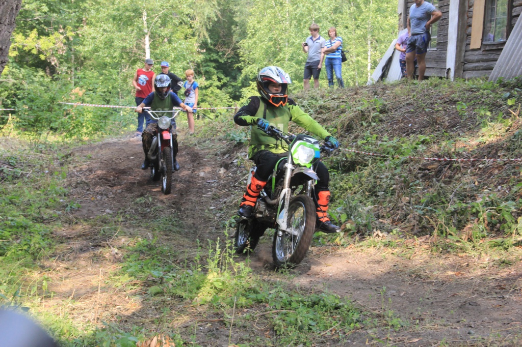 IMG_5355.jpg