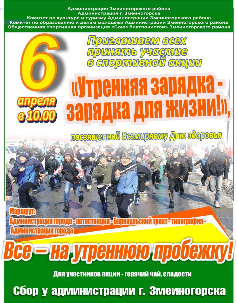 23423424.jpg 23423424.jpg