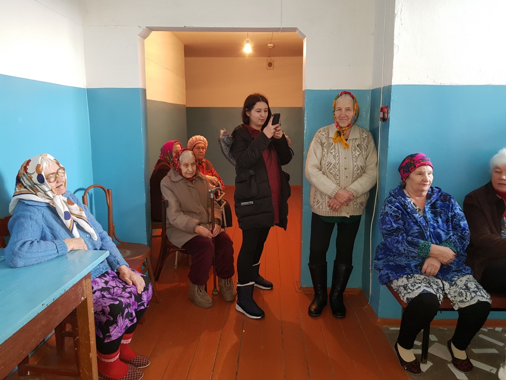 20181230_135104.jpg