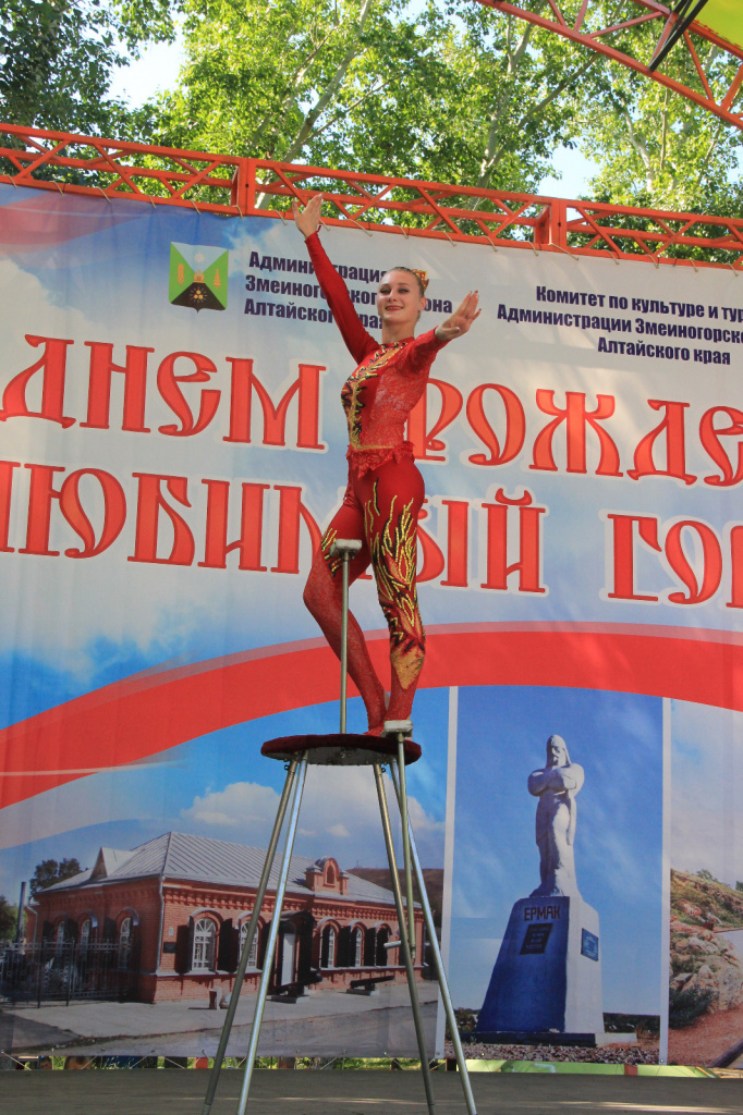 WhatsApp Image 2023-08-20 at 17.07.35 (5).jpeg