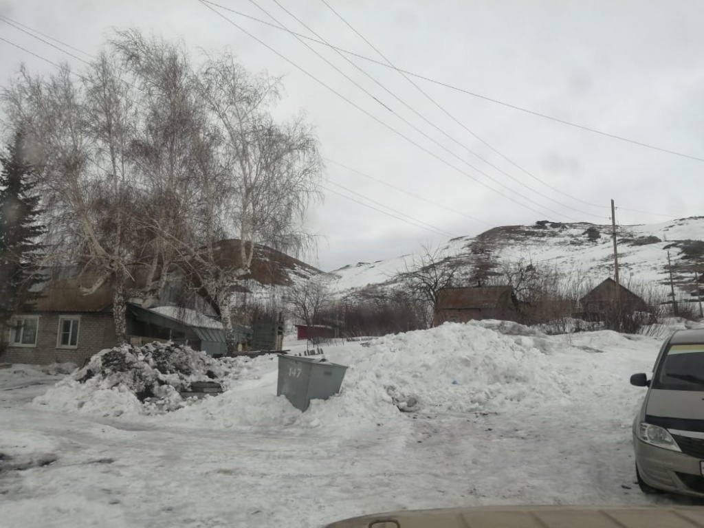 IMG-20210217-WA0009.jpg