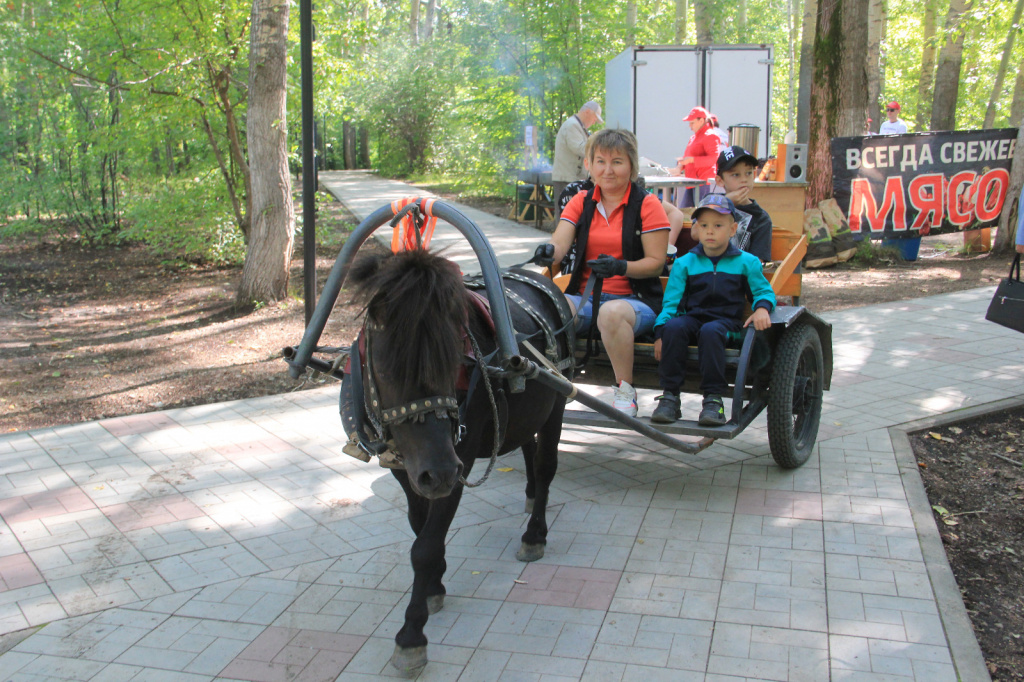 WhatsApp Image 2023-08-20 at 17.07.24 (2).jpeg