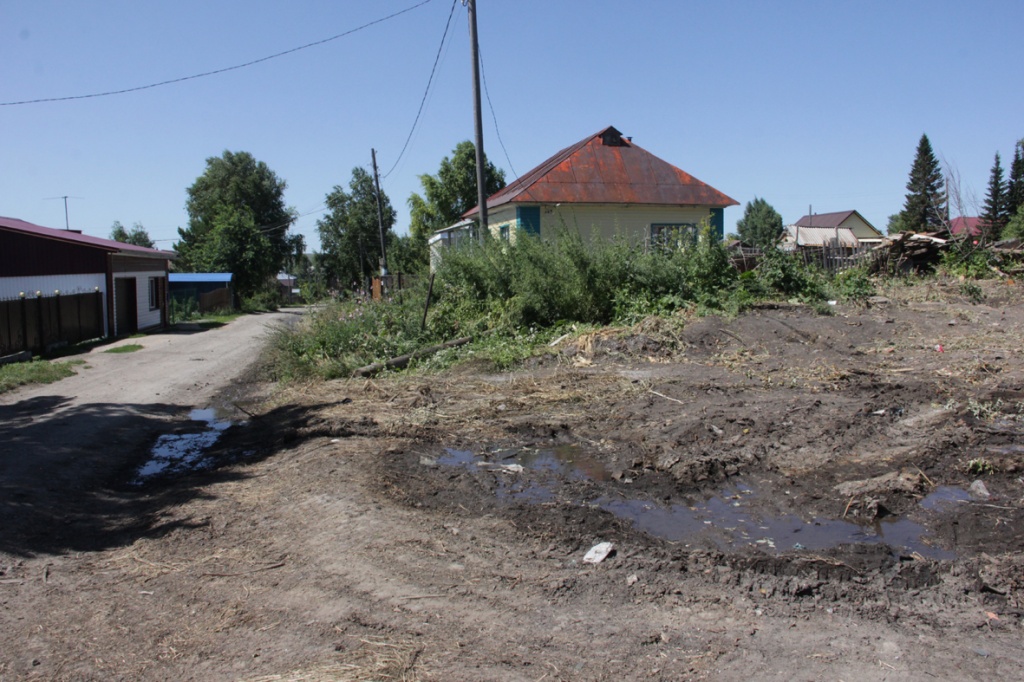 крупская еще.jpg