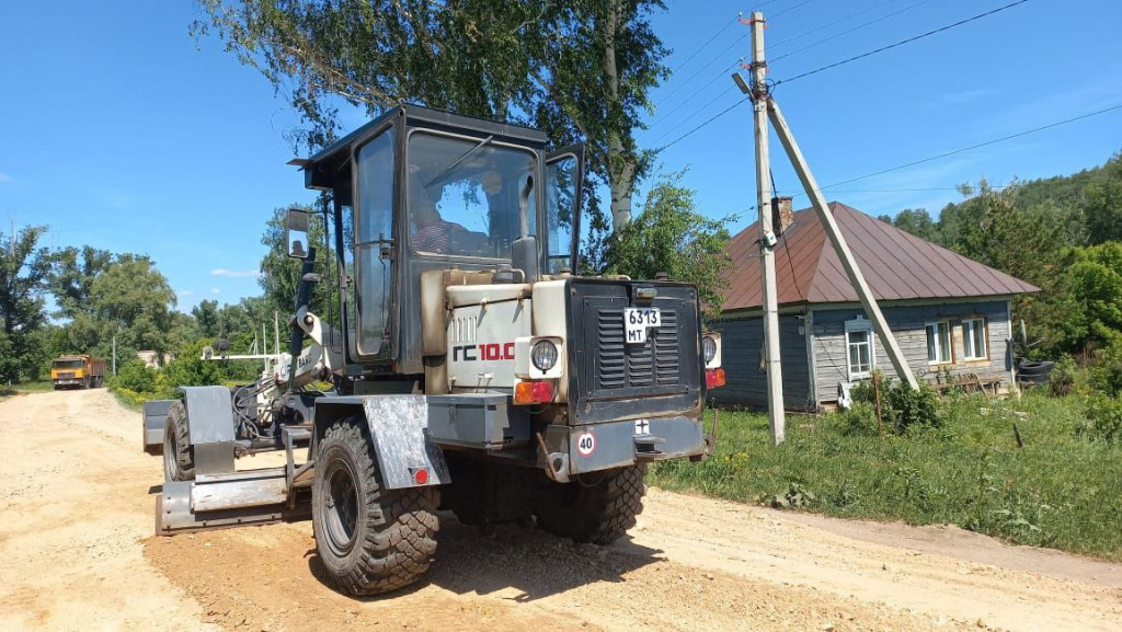 photo_2023-06-14_16-15-02 (2).jpg