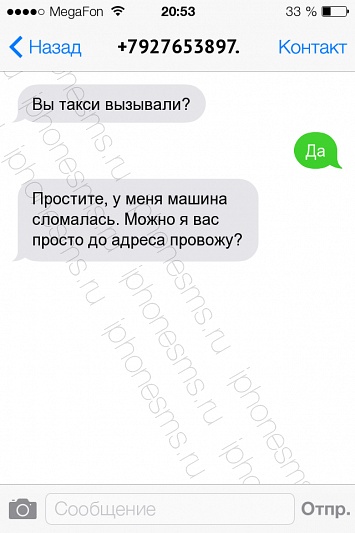 e97c2a381797c0f218ef8bd756e94fde.jpg