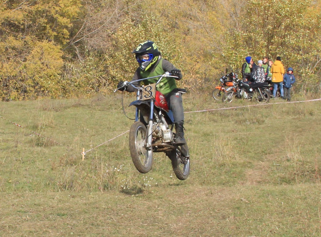 IMG_8298.jpg