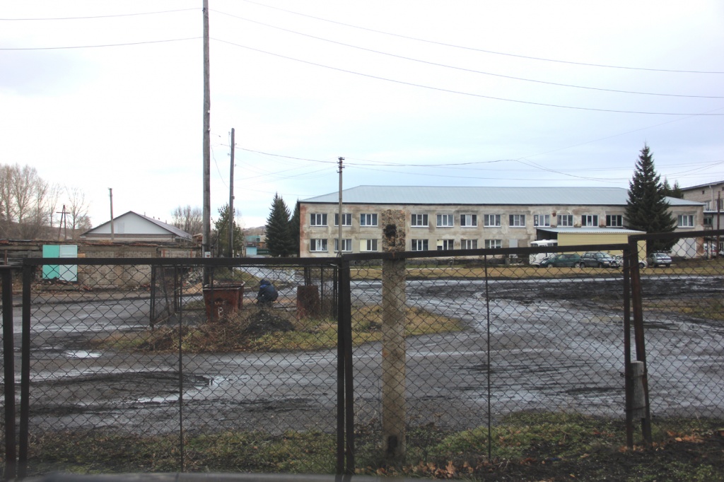 црб.jpg црб.jpg