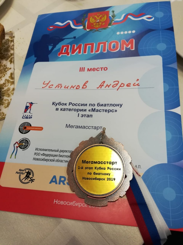 IMG-20191208-WA0011.jpg