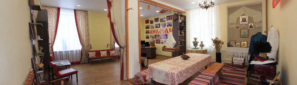 IMG_2081 Panorama.jpg