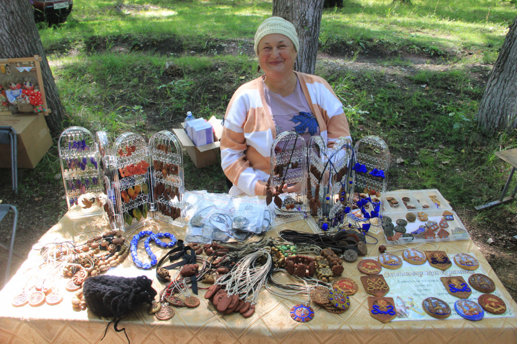 WhatsApp Image 2023-08-20 at 17.07.35 (11).jpeg