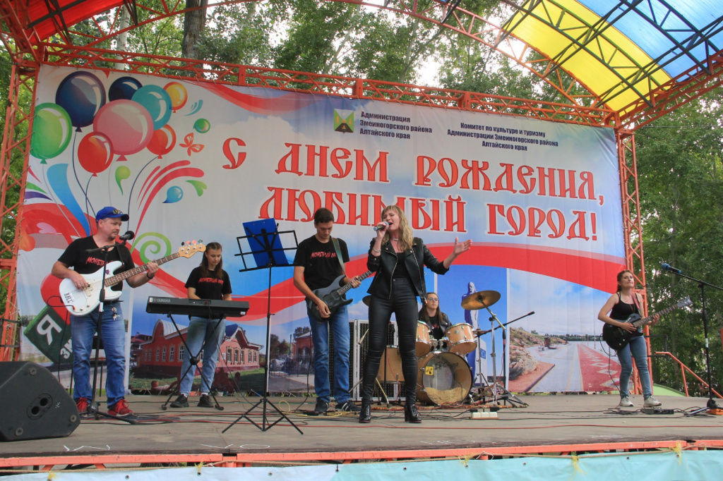 WhatsApp Image 2023-08-21 at 08.59.51 (3).jpeg