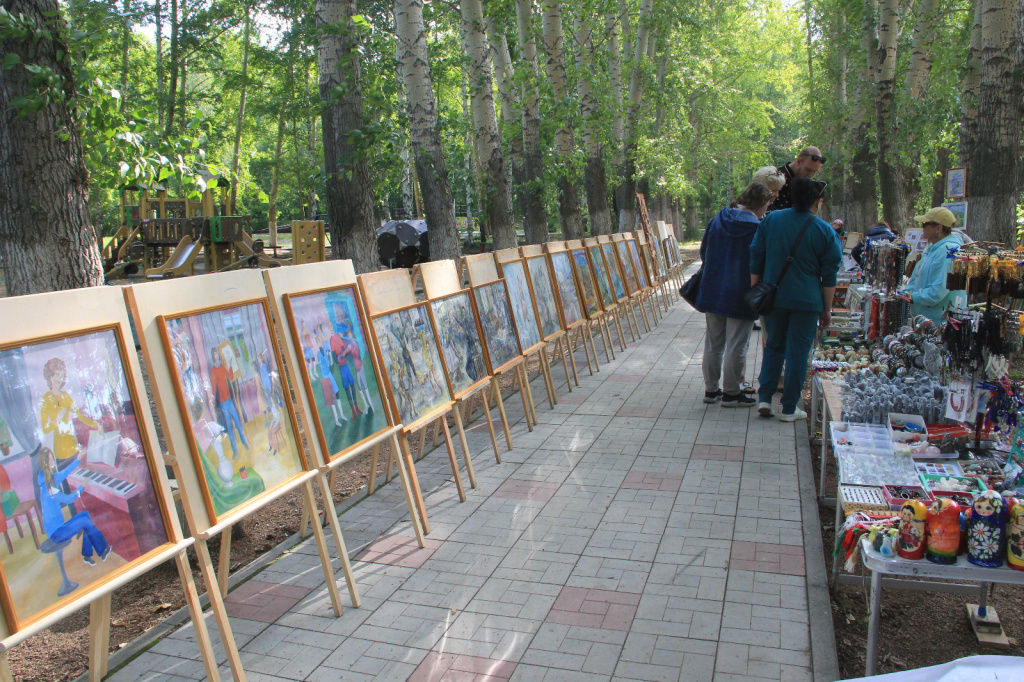 WhatsApp Image 2023-08-20 at 17.07.01 (2).jpeg