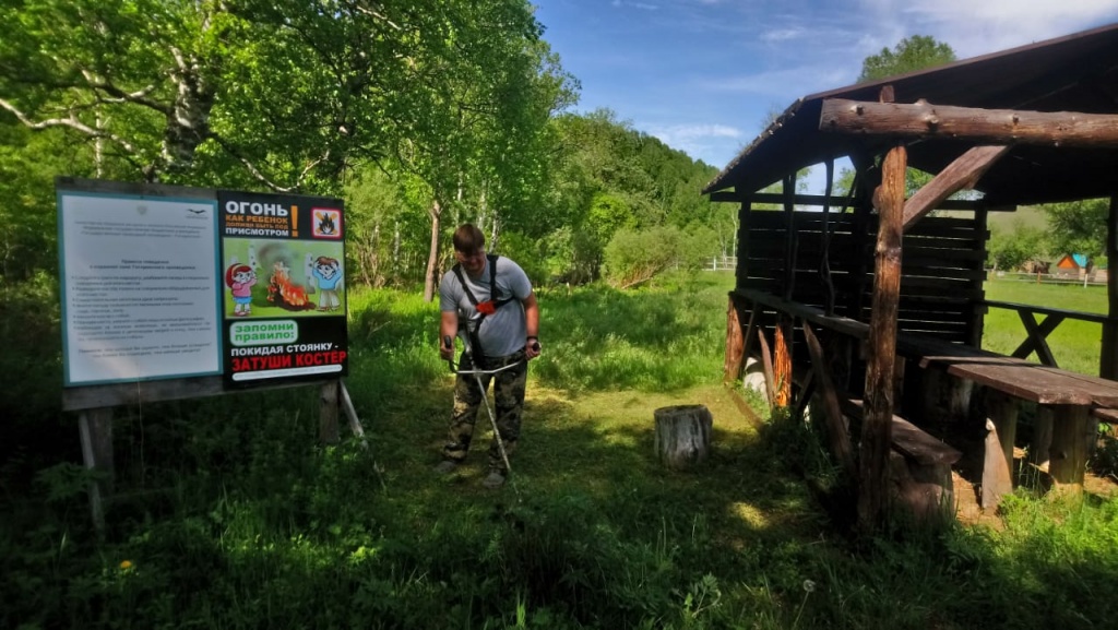 WhatsApp Image 2020-05-29 at 18.06.59 (2).jpeg