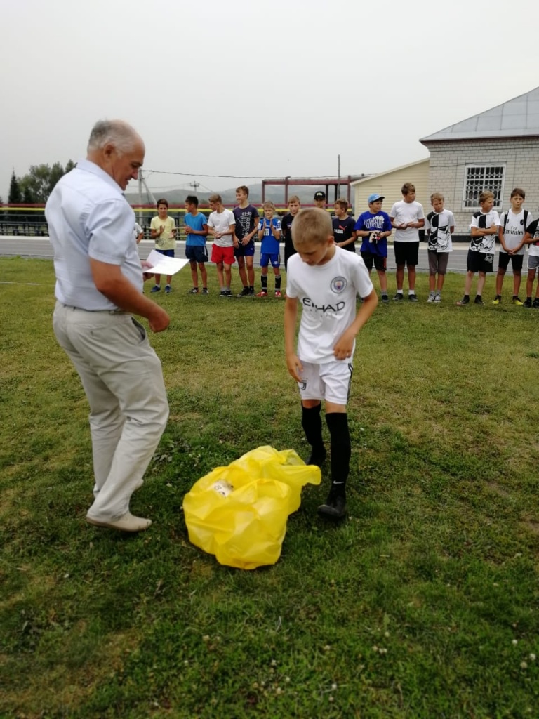 IMG-20190805-WA0004.jpg