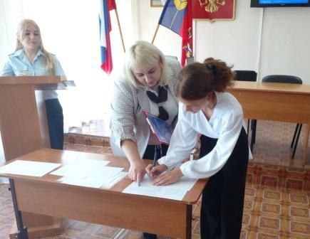 photo_2023-08-22_15-42-18 (2).jpg