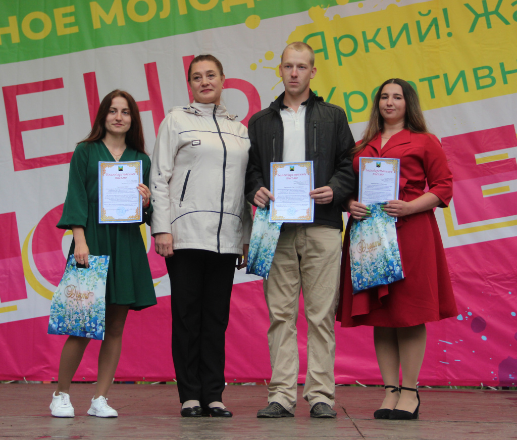 IMG_5026.jpg