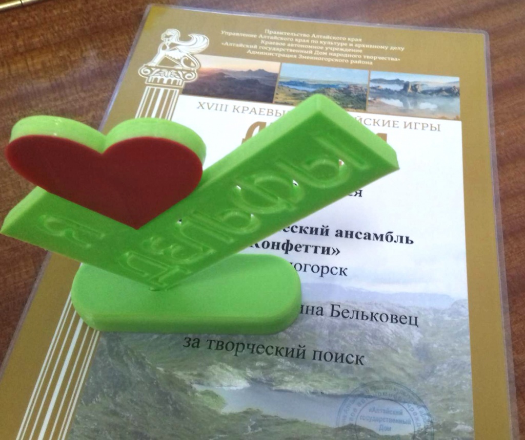 image (2)(1).jpg