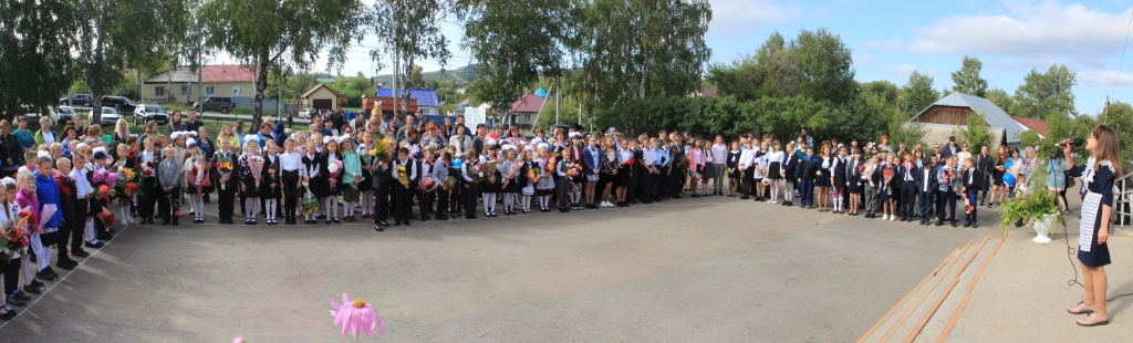 IMG_7416 Panorama.jpg