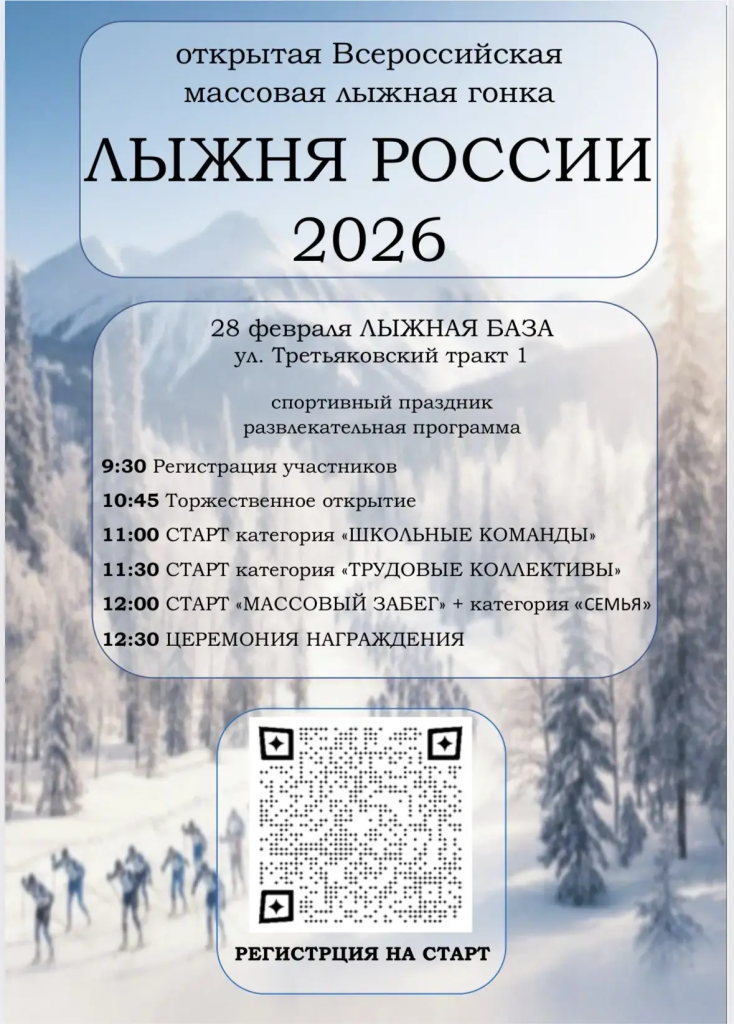 6757656.png 6757656.png