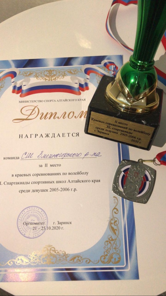 61ee2f44-2408-4df6-99f6-1aca1f7c8542.JPG