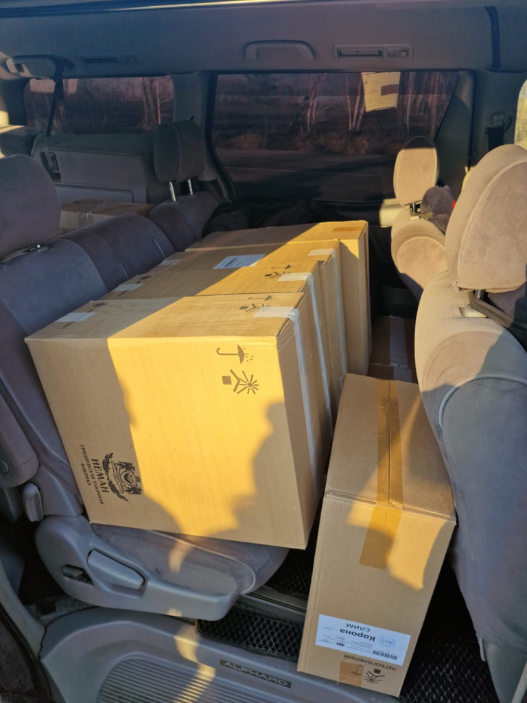 WhatsApp Image 2023-06-07 at 14.21.45.jpeg