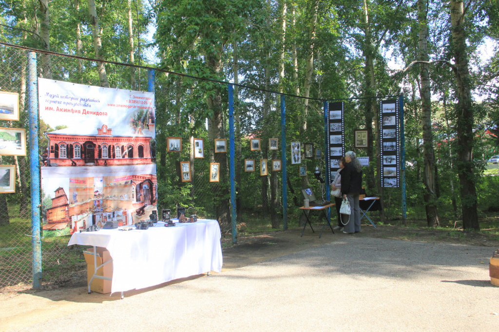 WhatsApp Image 2023-08-20 at 17.07.24.jpeg