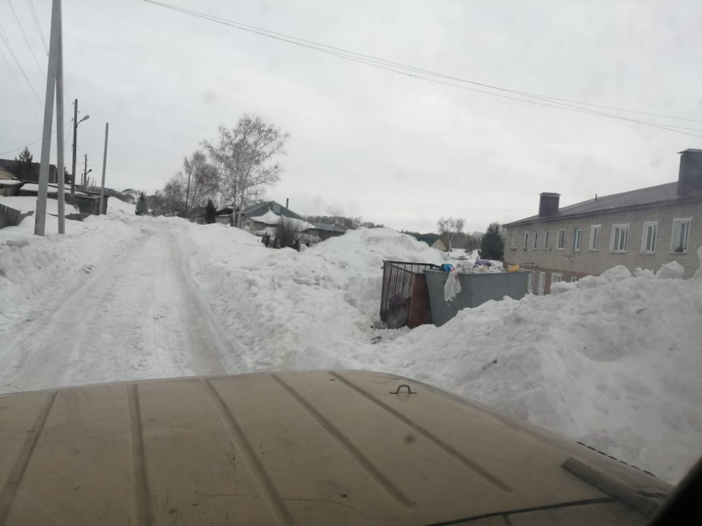 IMG-20210217-WA0006.jpg