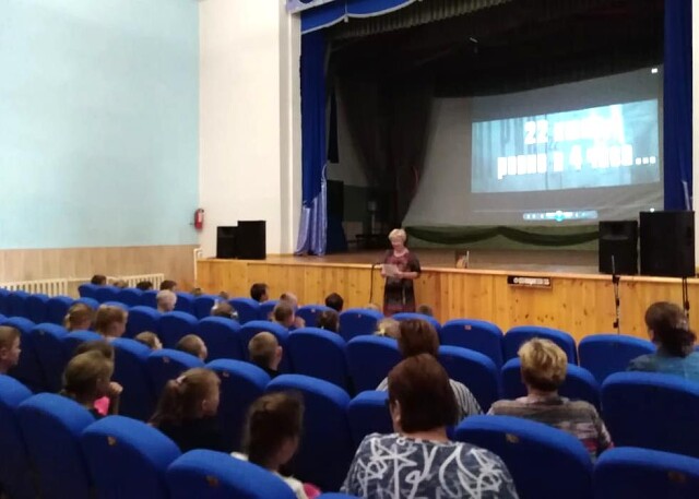 День памяти и скорби Барановка.jpg