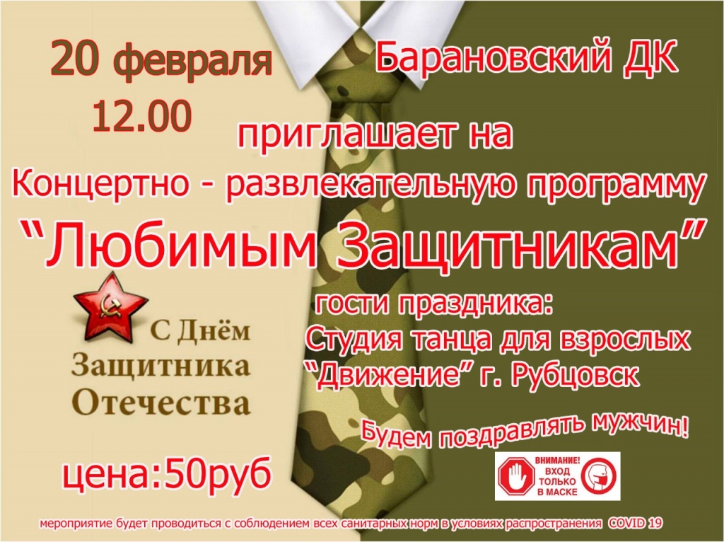 bfd724fc-5a1b-442b-9ded-9c6ab0645079.JPG