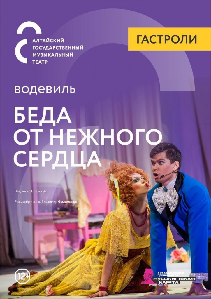 237dfe2497aed81b2b2f57f941f0296f.jpg
