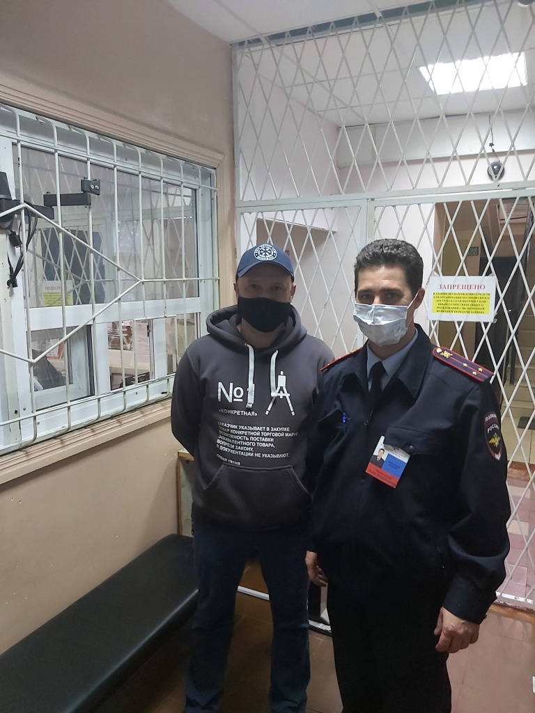 Дежурная часть.jpg