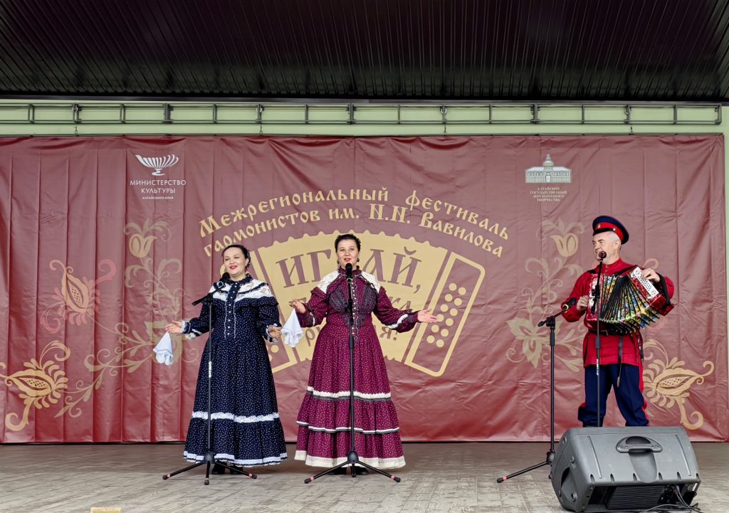 igraj-talyanka-russkaya-3.jpg