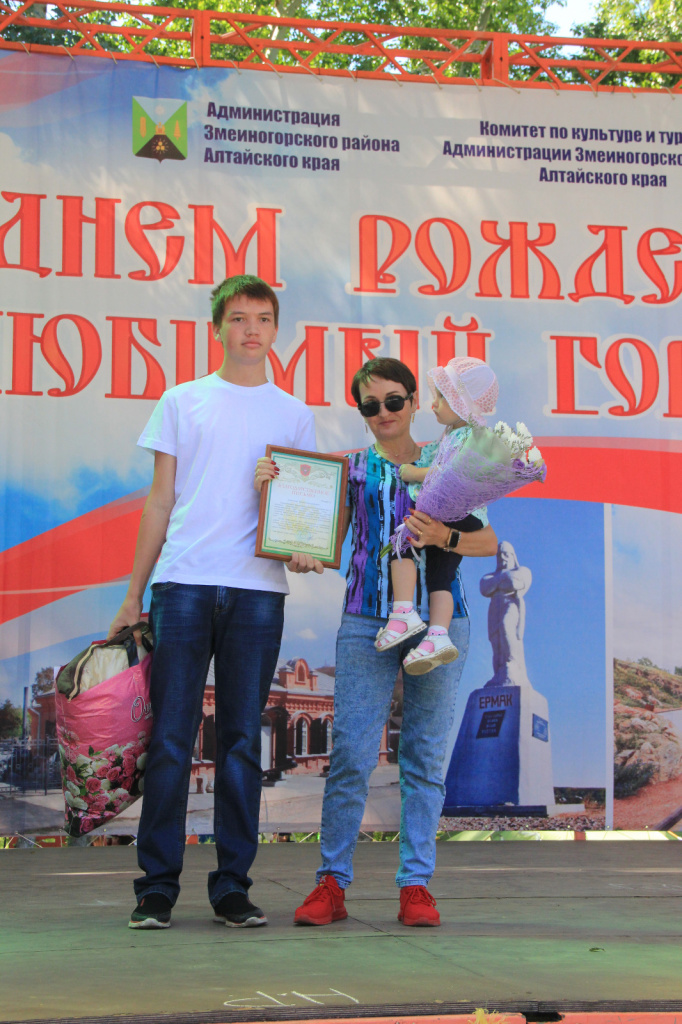 WhatsApp Image 2023-08-20 at 17.07.35 (6).jpeg